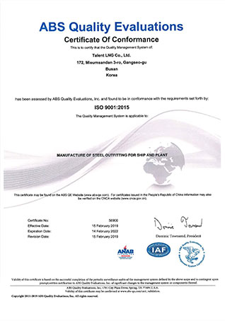 ISO9001 (ABS-2015)