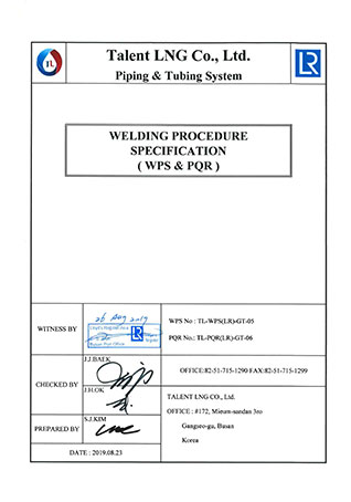 WPS-Procedure Qualification Record (LR)