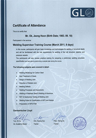 Certificate of Attendance (Welding Supervision) (GL)